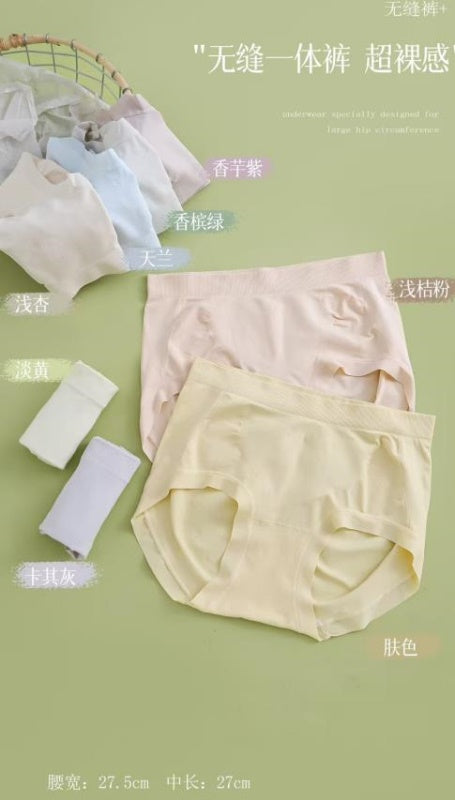 LA119 Underpants