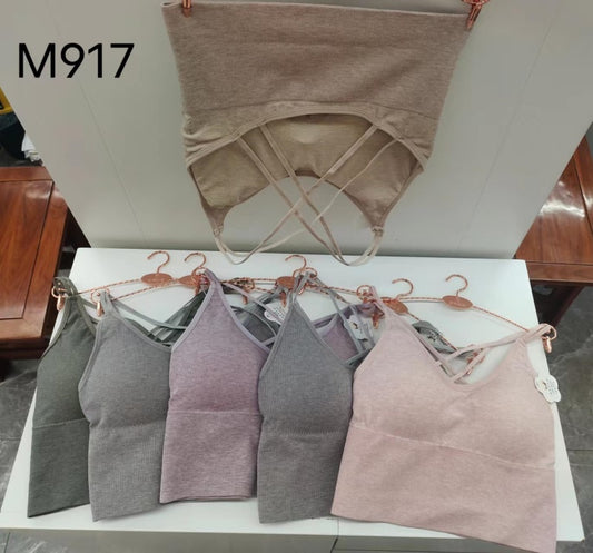 M917 Back-Baring Underwear