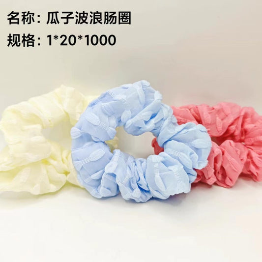 melon seeds wavy intestinal ring