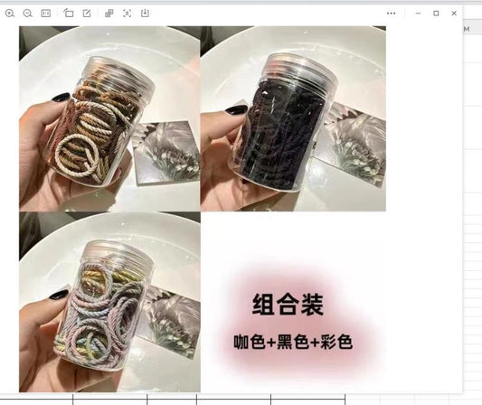 50 small threaded barrel rubber bands
