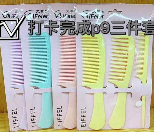 3-piece P9 Color Comb Set