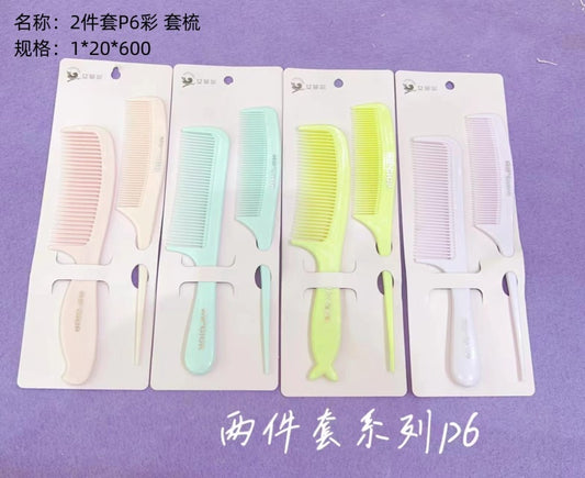 2-piece P6 Color Comb Set