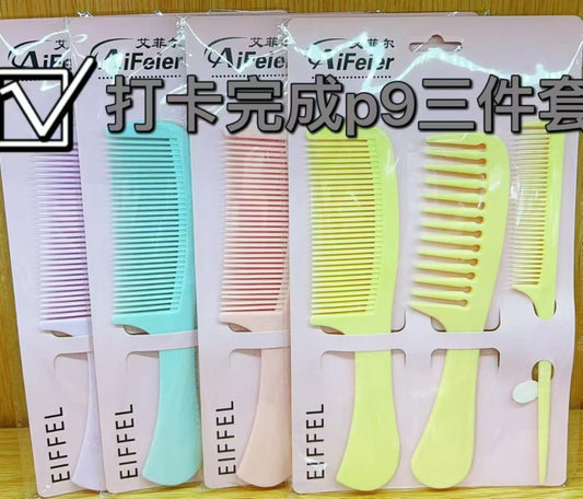 P9 Three-piece Pair Comb Set