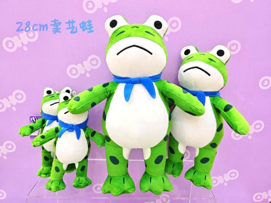 8 inch bussing frog