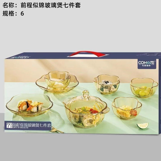 Seven-piece glass pot with bright future