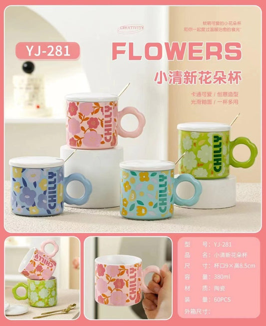 YJ-281 ceramic cup