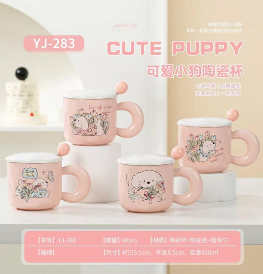 YJ-283 ceramic cup