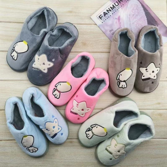 S-Star Patterned Cotton Slippers