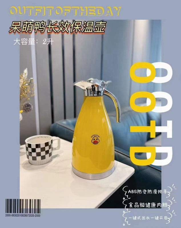 Macey Duck Coffee Pot