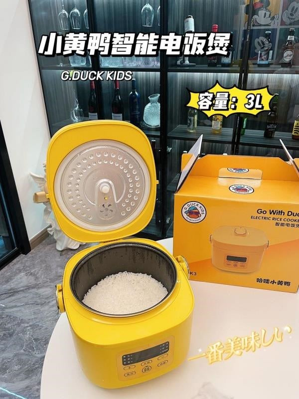 Olla arrocera con forma de pato amarillo pequeño [abajo]] 