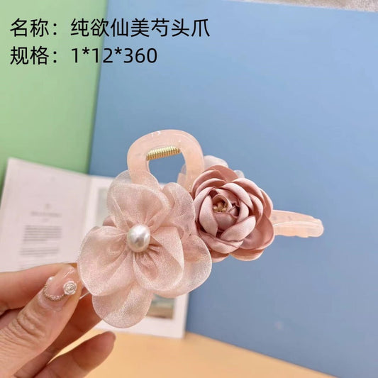 Pure desire fairy peony head claw