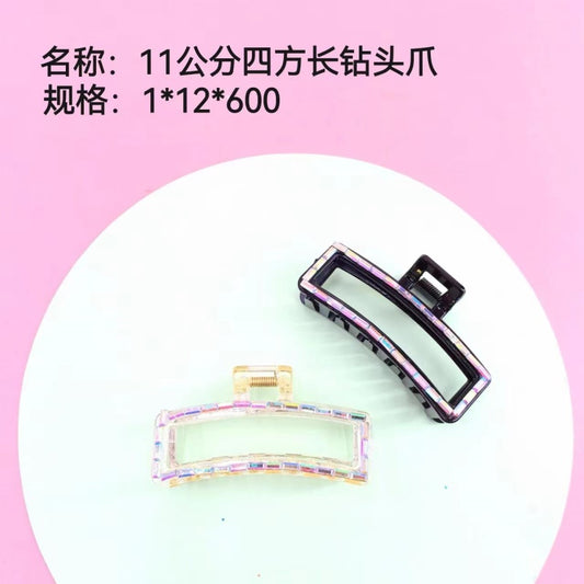 11cm square long drill claw