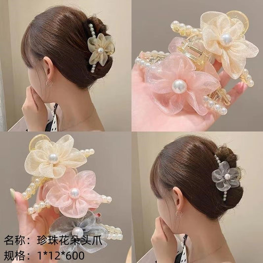 Pearl Flower Head Claw