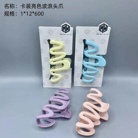 Card Bright Wave Head Claw