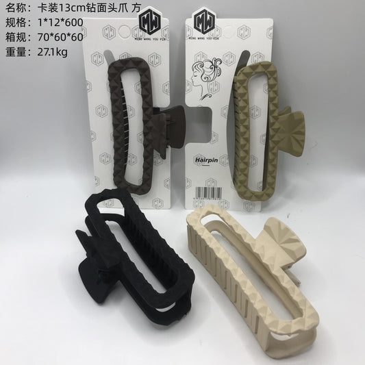 Card 13cm drill head claw square