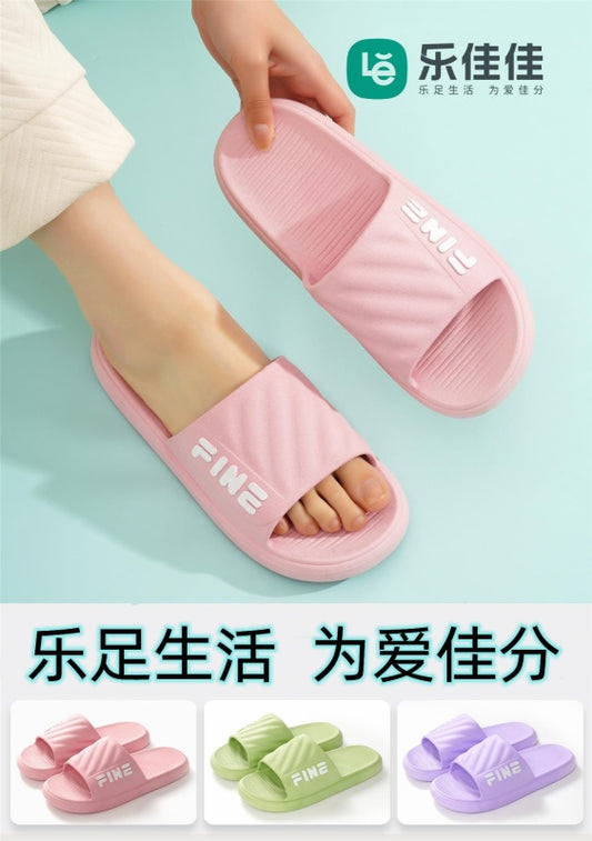 1673 Women's Summer Slippers