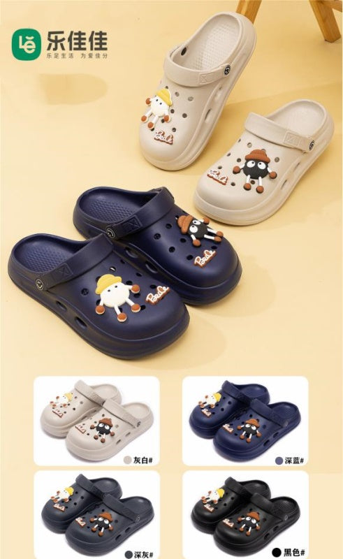 Men's Summer Slippers 2281
