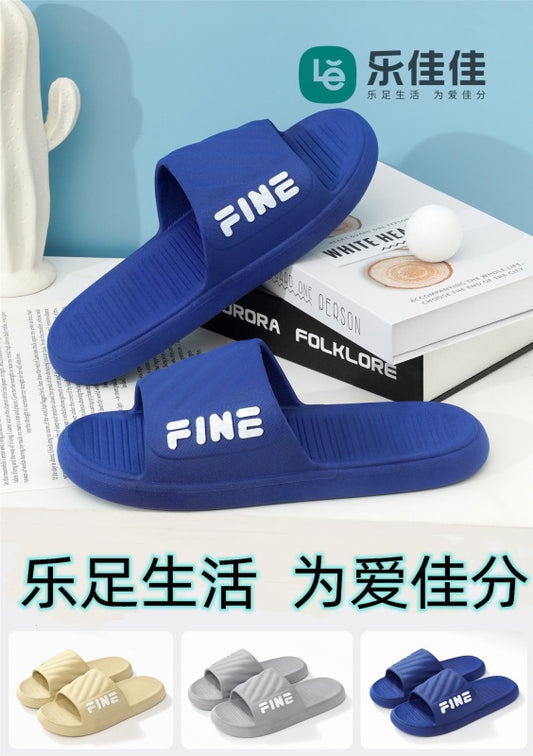 1666 Men's Summer Slippers