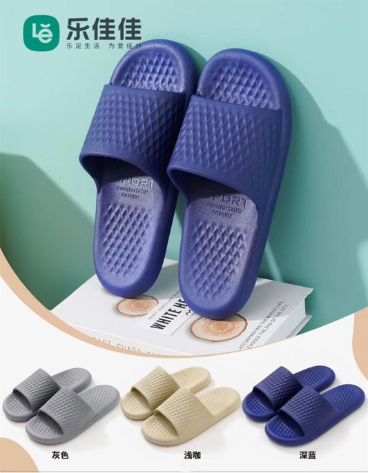 Men's Summer Slippers 0232