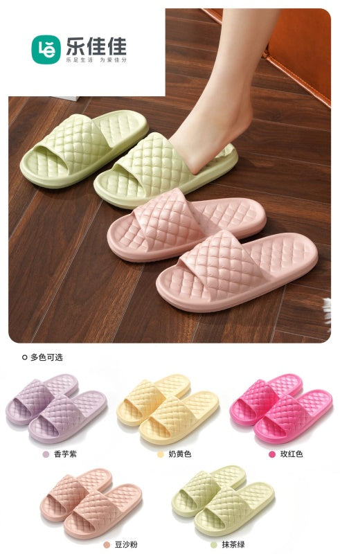 2502 Women's Summer Slippers