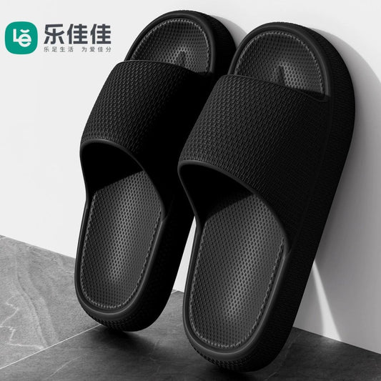 619 men's cool slippers