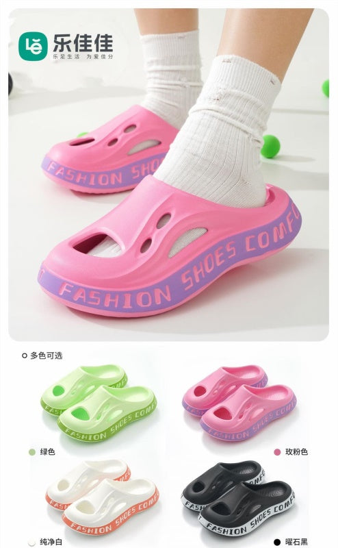 2878 Women's Summer Slippers