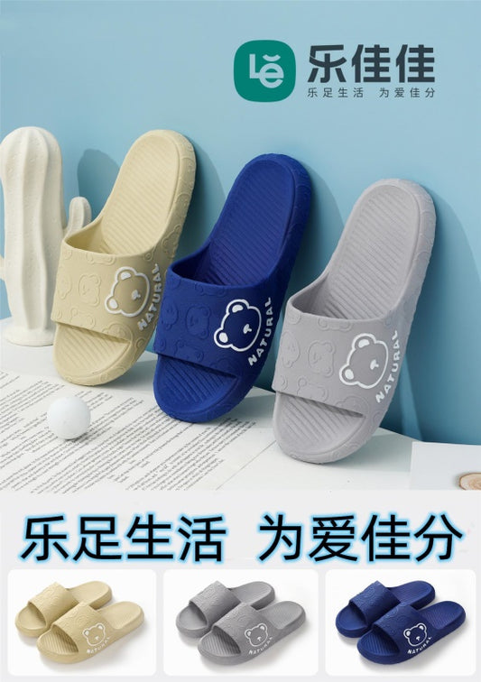 1628 men's summer slippers