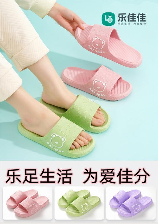 Women's Slippers 1635