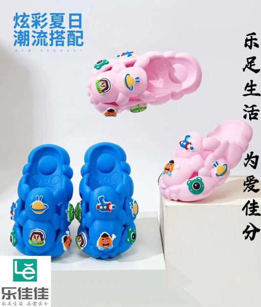 323 Unisex Children's Slippers