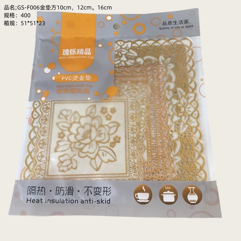 GS-F006 gold pad square 10cm,12cm. 16cm
