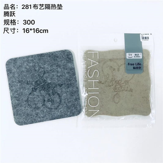 281 fabric insulation pad