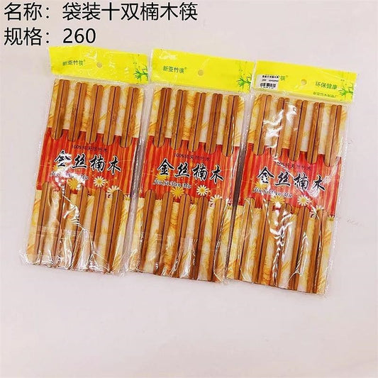 Bagged ten pairs of nanmu chopsticks 10 pairs