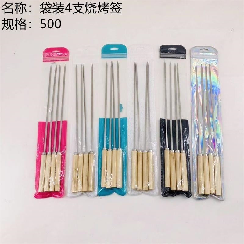 Bags 4 barbecue sticks