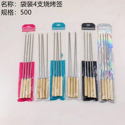 Bags 4 barbecue sticks