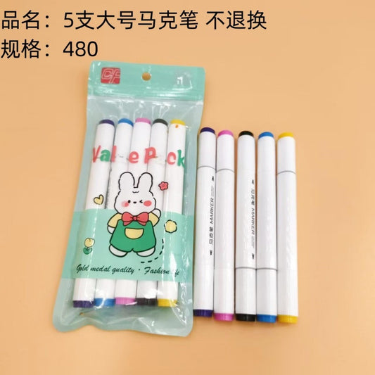 5 large-sized marker pens, non-returnable and non-exchangeable, MWXJ