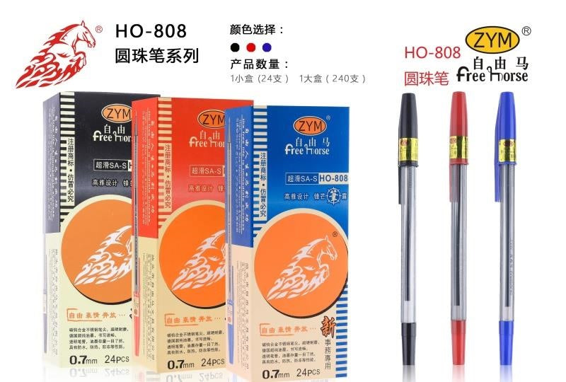 HO-808 ballpoint pen * 240 open