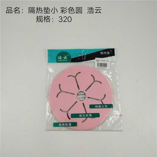 Heat insulation pad small color circle