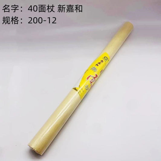 40 rolling pin * mix