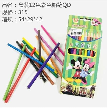 Boxed 12-color colored pencils