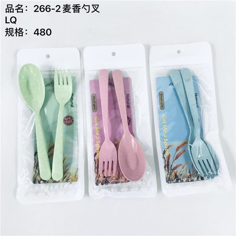 266-2 Wheat Spoon Fork