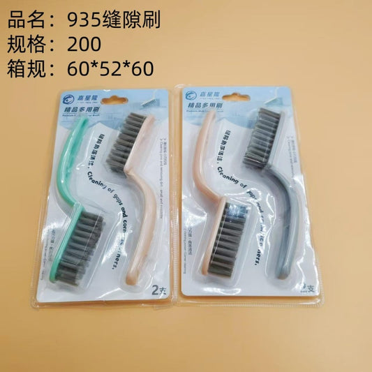 935 gap brush