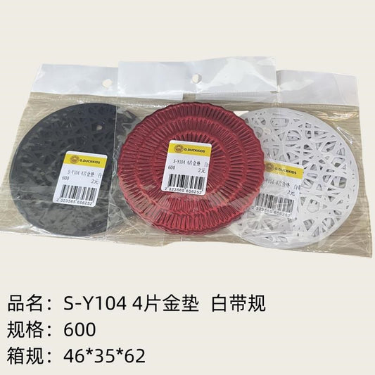 S-Y104 4 Packs Gold Pad White Bag