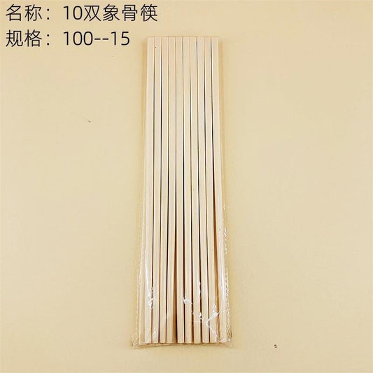 10 double-elephant bone chopsticks