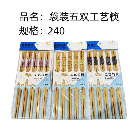 Bags of five pairs of craft chopsticks