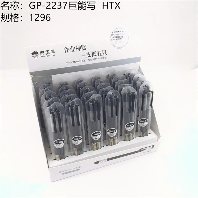 GP-2237 Super Writing-capable