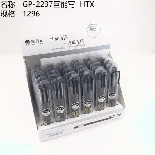 GP-2237 Super Writing-capable