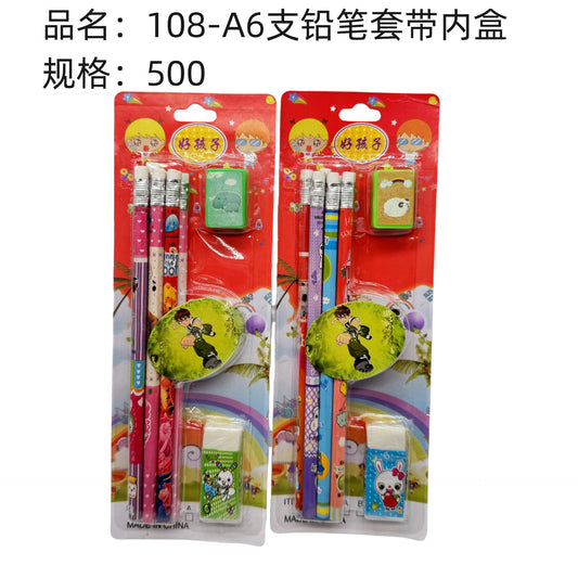 108-A6 Pencil Sleeves with Inner Box
