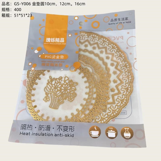 Y006 gold pad round 10-16CM mix