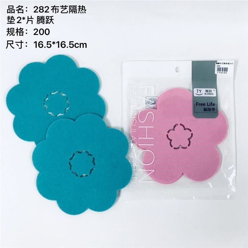 282 fabric insulation pad 2 *