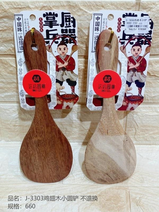 J-3303 chicken wing wood small round shovel is not refuntable